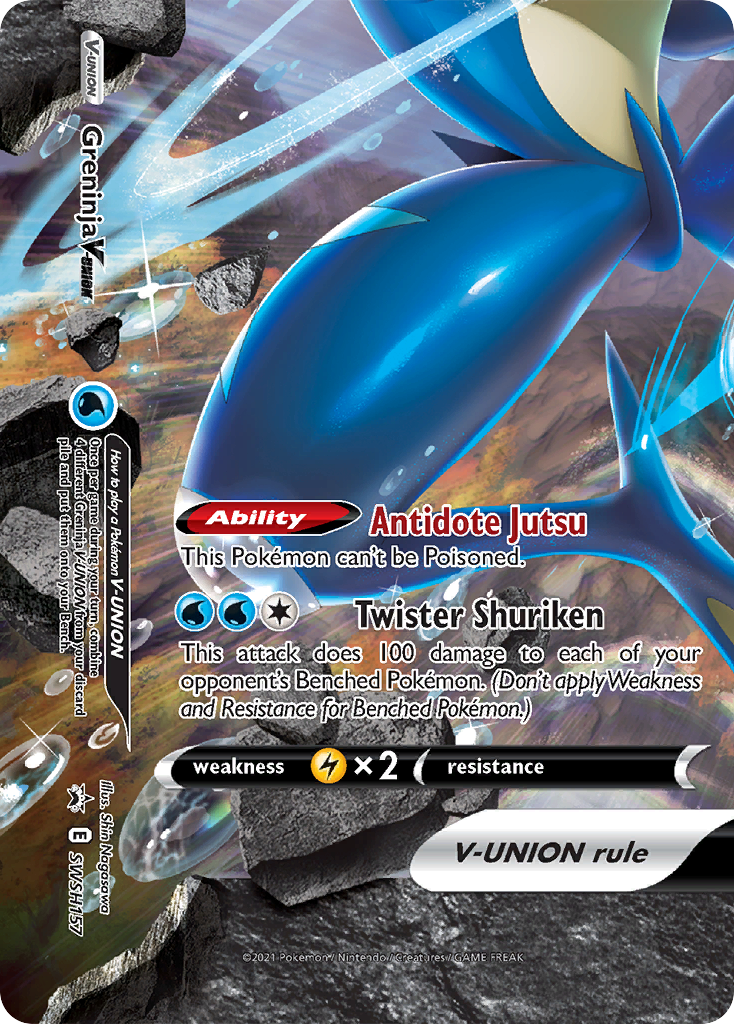 Greninja V-Union (SWSH157) [Sword & Shield: Black Star Promos] | Tables and Towers