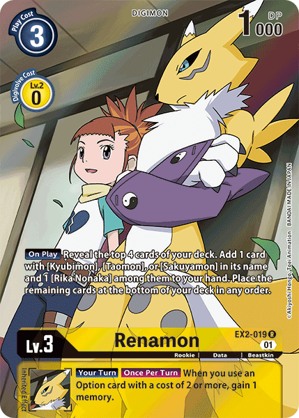 Renamon [EX2-019] (Alternate Art) [Digital Hazard] | Tables and Towers