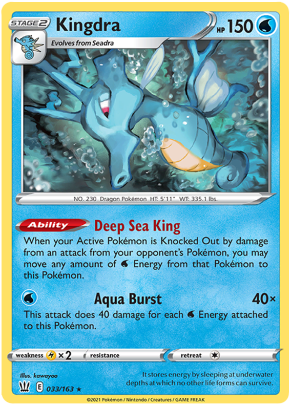 Kingdra (033/163) [Sword & Shield: Battle Styles] | Tables and Towers