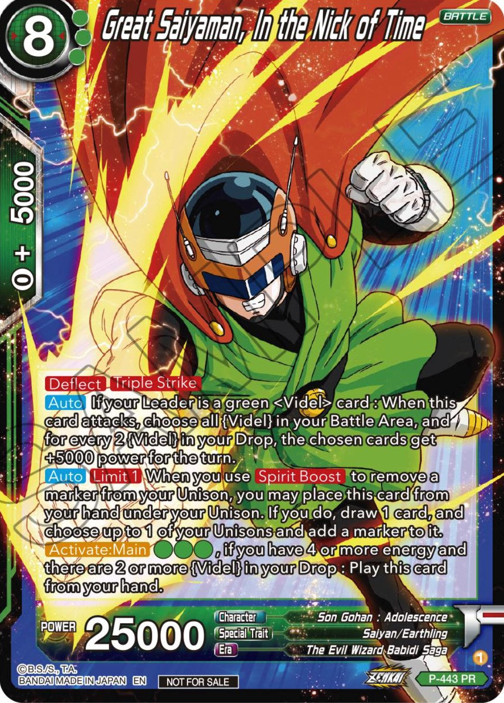 Great Saiyaman, In the Nick of Time (Zenkai Series Tournament Pack Vol.2) (P-443) [Tournament Promotion Cards] | Tables and Towers