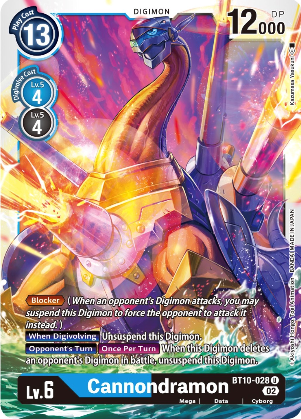 Cannondramon [BT10-028] [Xros Encounter] | Tables and Towers