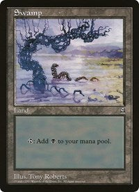 Swamp (Oversized) [Oversize Cards] | Tables and Towers