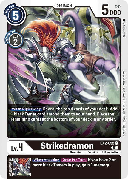 Strikedramon [EX2-032] [Digital Hazard] | Tables and Towers