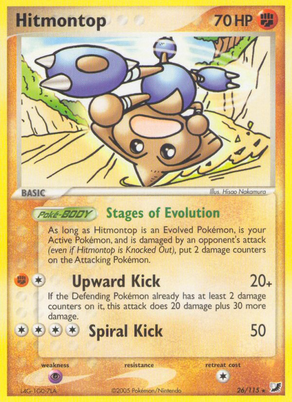 Hitmontop (26/115) [EX: Unseen Forces] | Tables and Towers