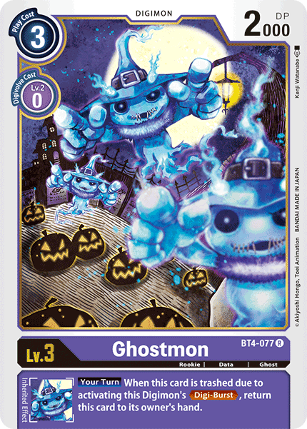 Ghostmon [BT4-077] [Great Legend] | Tables and Towers