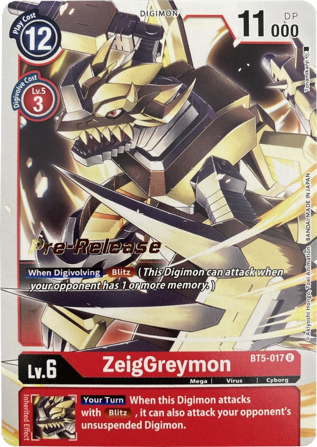 ZeigGreymon [BT5-017] [Battle of Omni Pre-Release Promos] | Tables and Towers