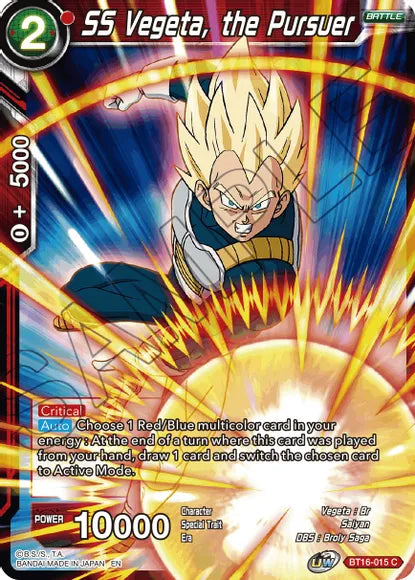 SS Vegeta, the Pursuer (BT16-015) [Realm of the Gods] | Tables and Towers