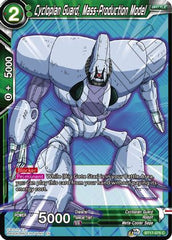 Cyclopian Guard, Mass-Production Model (BT17-075) [Ultimate Squad] | Tables and Towers