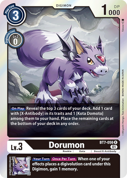 Dorumon [BT7-056] [Next Adventure] | Tables and Towers