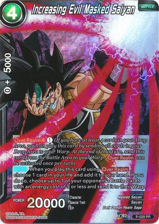 Increasing Evil Masked Saiyan (P-029) [Promotion Cards] | Tables and Towers