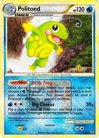 Politoed (7/95) (League Promo) [HeartGold & SoulSilver: Unleashed] | Tables and Towers