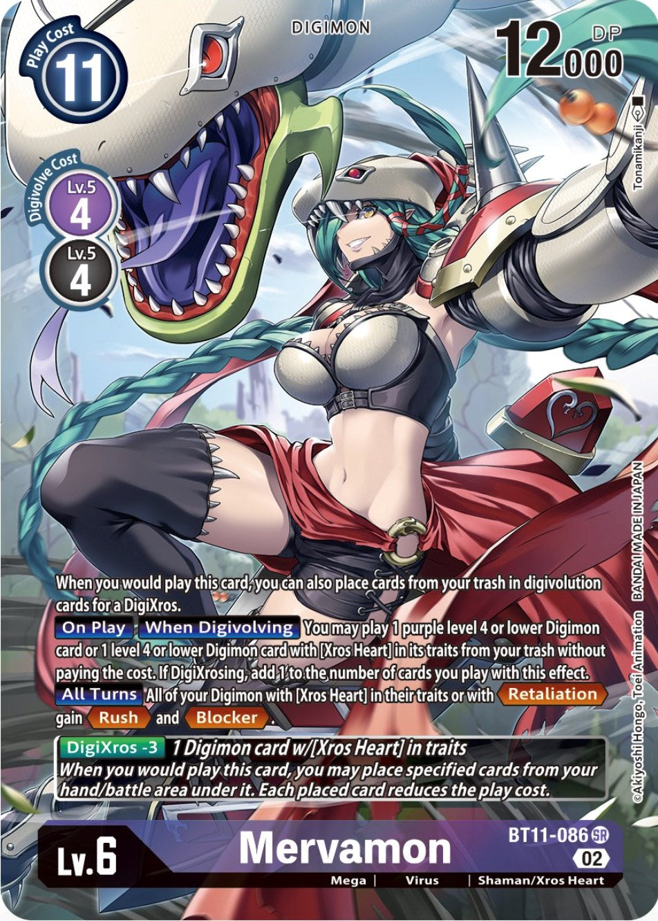 Mervamon [BT11-086] (Alternate Art) [Dimensional Phase] | Tables and Towers