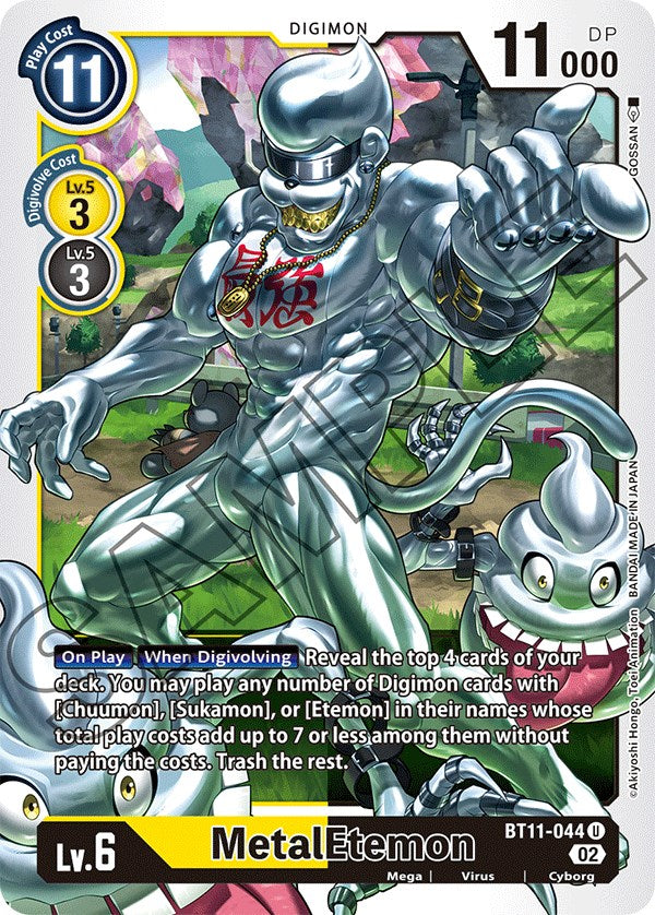 MetalEtemon [BT11-044] [Dimensional Phase] | Tables and Towers