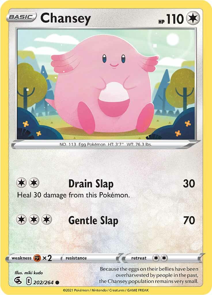 Chansey (202/264) [Sword & Shield: Fusion Strike] | Tables and Towers