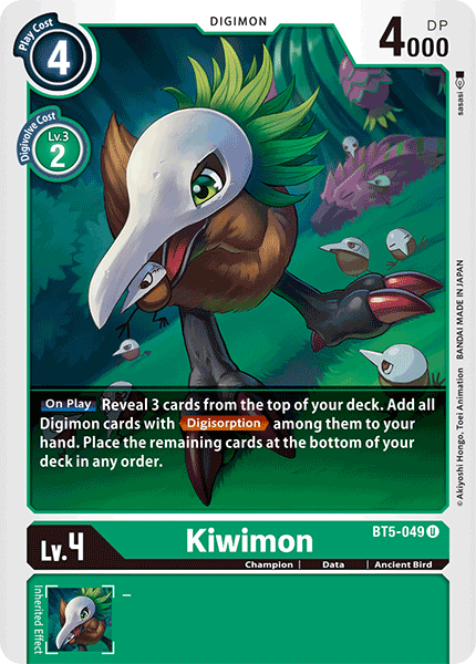 Kiwimon [BT5-049] [Battle of Omni] | Tables and Towers