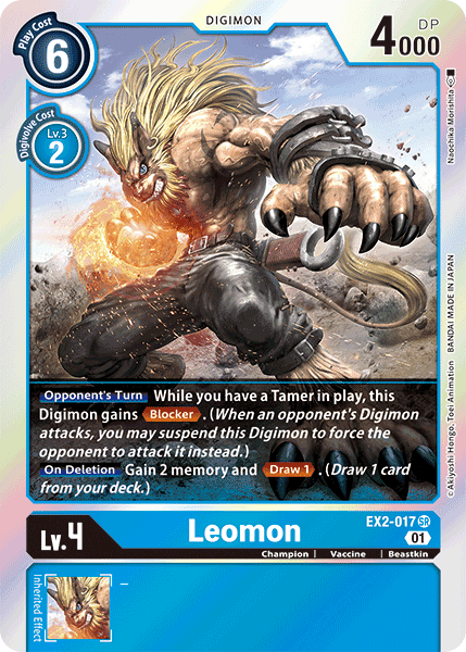 Leomon [EX2-017] [Digital Hazard] | Tables and Towers