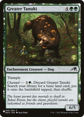 Greater Tanuki [The List] | Tables and Towers