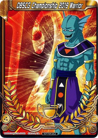 DBSCG Championship 2019 Warrior (Merit Card) - Universe 12 "Giin" (12) [Tournament Promotion Cards] | Tables and Towers