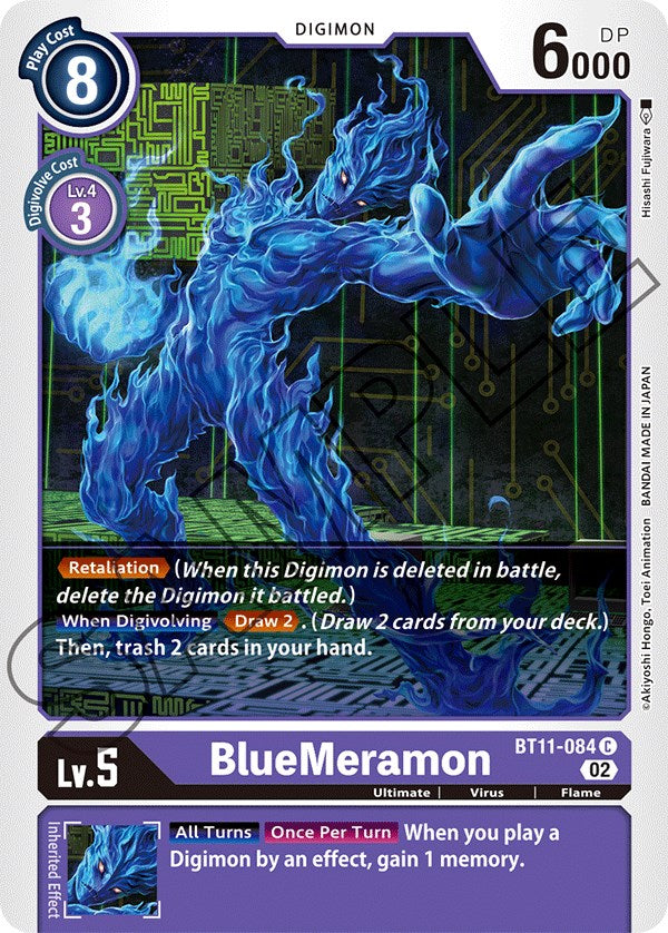 BlueMeramon [BT11-084] [Dimensional Phase] | Tables and Towers