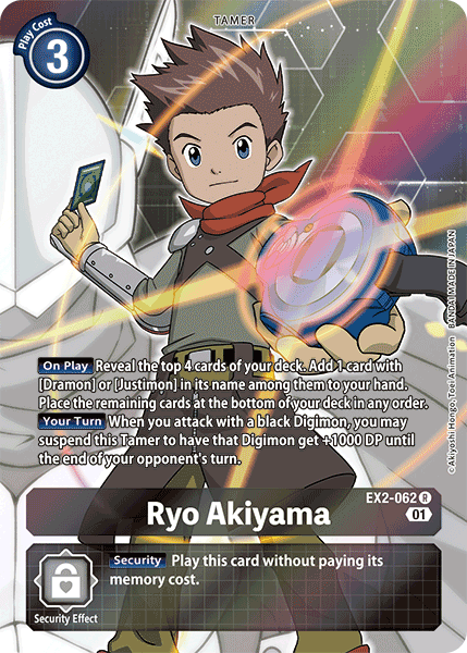 Ryo Akiyama [EX2-062] (Alternate Art) [Digital Hazard] | Tables and Towers