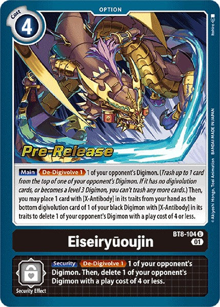 Eiseiryuoujin [BT8-104] [New Awakening Pre-Release Cards] | Tables and Towers