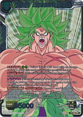 Broly, Explosive Wrath (P-106) [Promotion Cards] | Tables and Towers