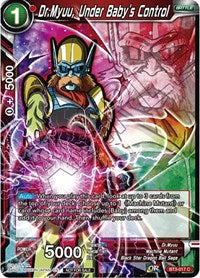 Dr.Myuu, Under Baby's Control (Event Pack 05) (BT3-017) [Promotion Cards] | Tables and Towers