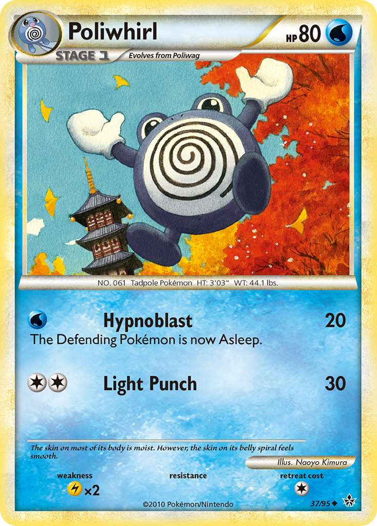 Poliwhirl (37/95) [HeartGold & SoulSilver: Unleashed] | Tables and Towers