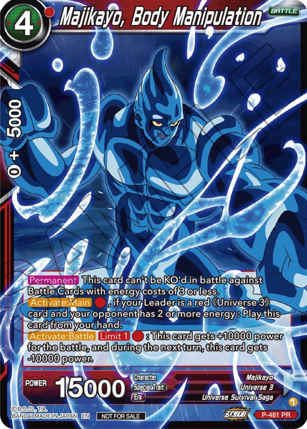 Majikayo, Body Manipulation (Zenkai Series Tournament Pack Vol.3) (P-481) [Tournament Promotion Cards] | Tables and Towers