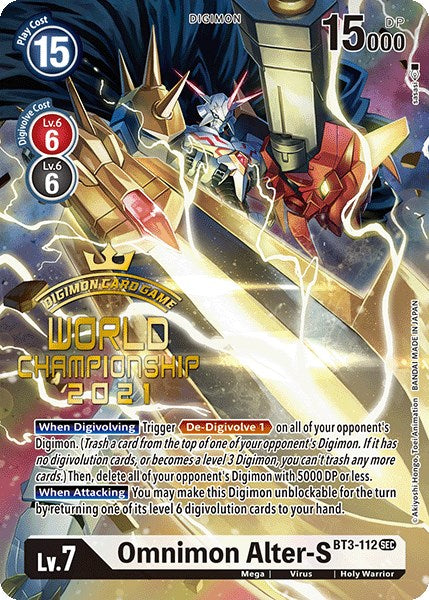 Omnimon Alter-S [BT3-112] (World Championship 2021) [Release Special Booster Promos] | Tables and Towers