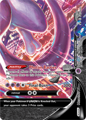 Mewtwo V-Union (SWSH162) [Sword & Shield: Black Star Promos] | Tables and Towers