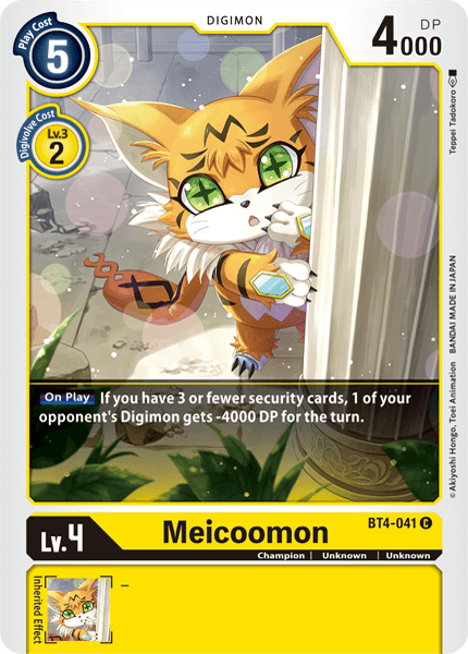 Meicoomon [BT4-041] [Great Legend] | Tables and Towers