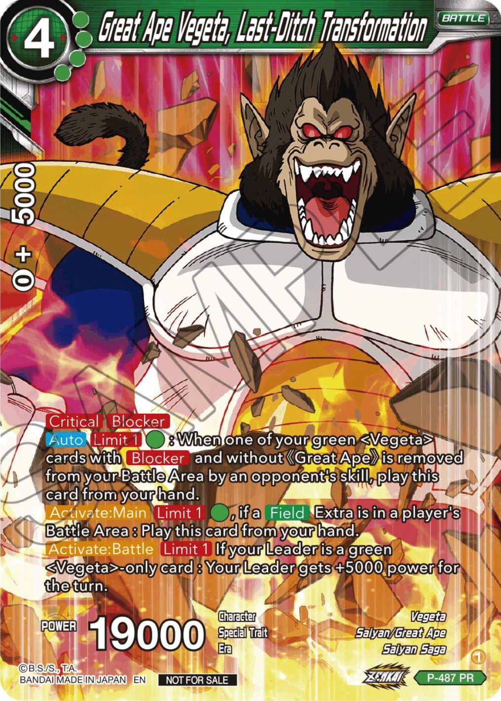 Great Ape Vegeta, Last-Ditch Transformation (Zenkai Series Tournament Pack Vol.3) (P-487) [Tournament Promotion Cards] | Tables and Towers