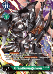 GranKuwagamon [P-025] (Winner Pack Across Time) [Promotional Cards] | Tables and Towers