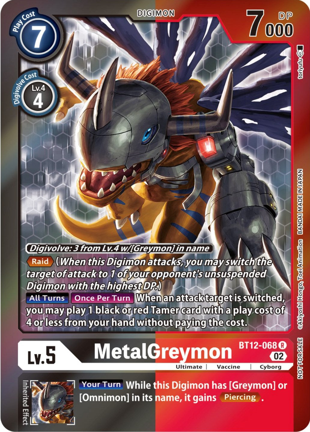 MetalGreymon [BT12-068] (Tamer Party -Special-) [Across Time Promos] | Tables and Towers