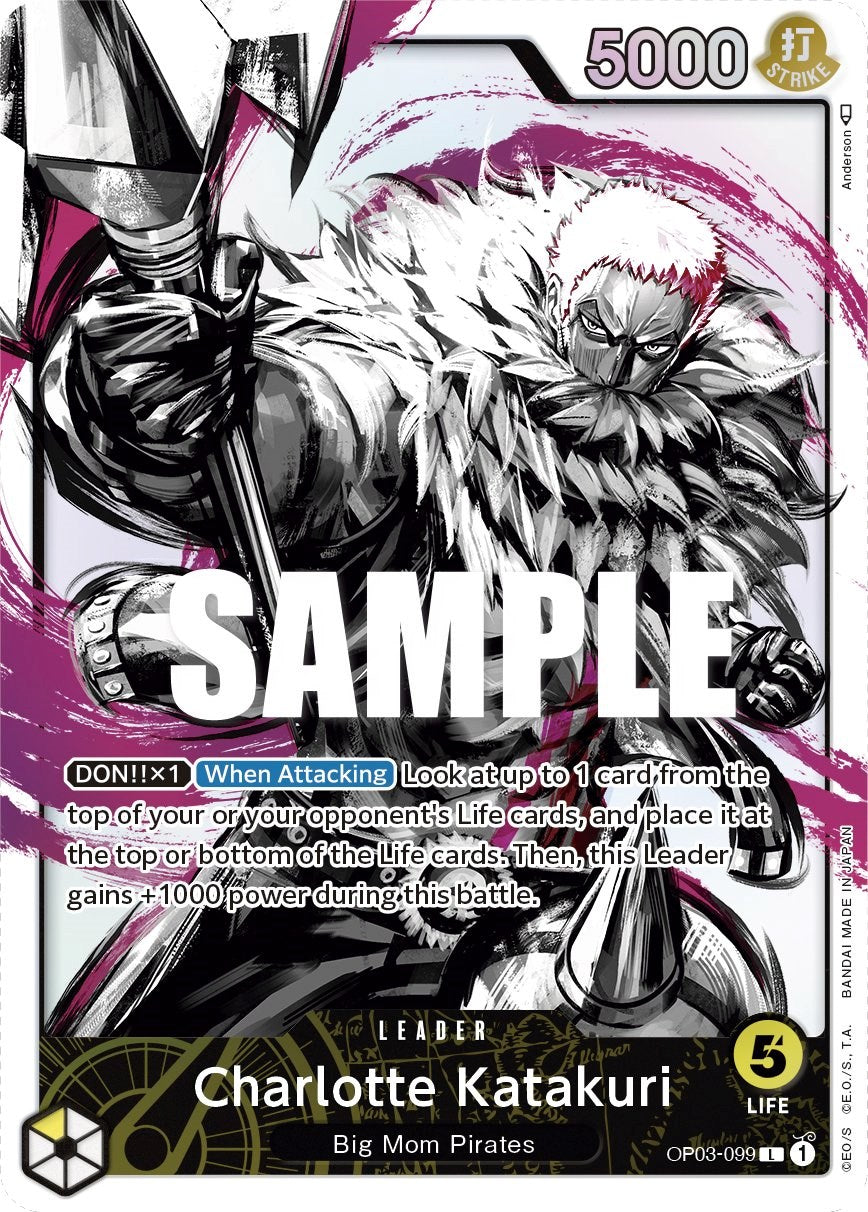 Charlotte Katakuri (Alternate Art) [Pillars of Strength] | Tables and Towers