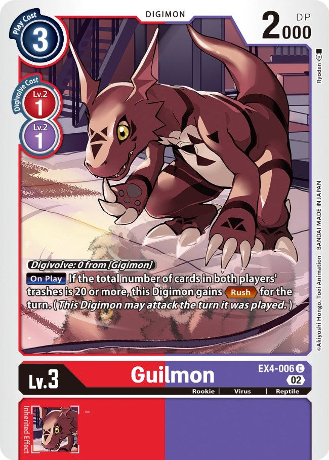 Guilmon [EX4-006] [Alternative Being Booster] | Tables and Towers