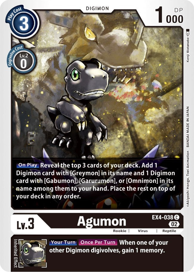 Agumon [EX4-038] [Alternative Being Booster] | Tables and Towers