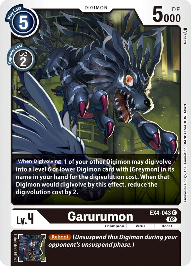 Garurumon [EX4-043] [Alternative Being Booster] | Tables and Towers