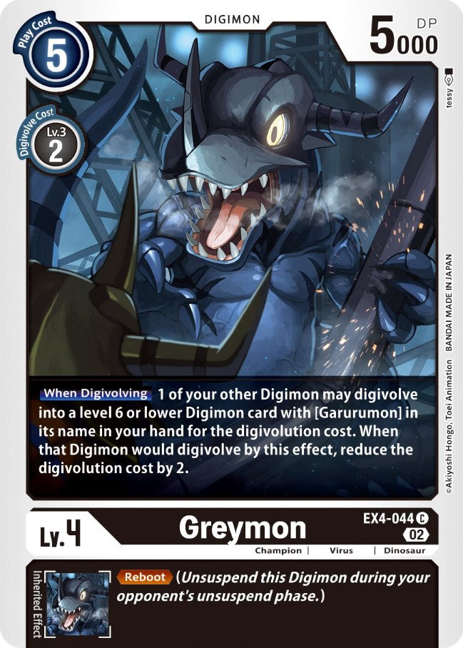 Greymon [EX4-044] [Alternative Being Booster] | Tables and Towers