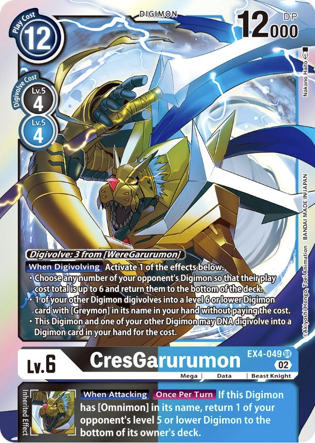 CresGarurumon [EX4-049] [Alternative Being Booster] | Tables and Towers