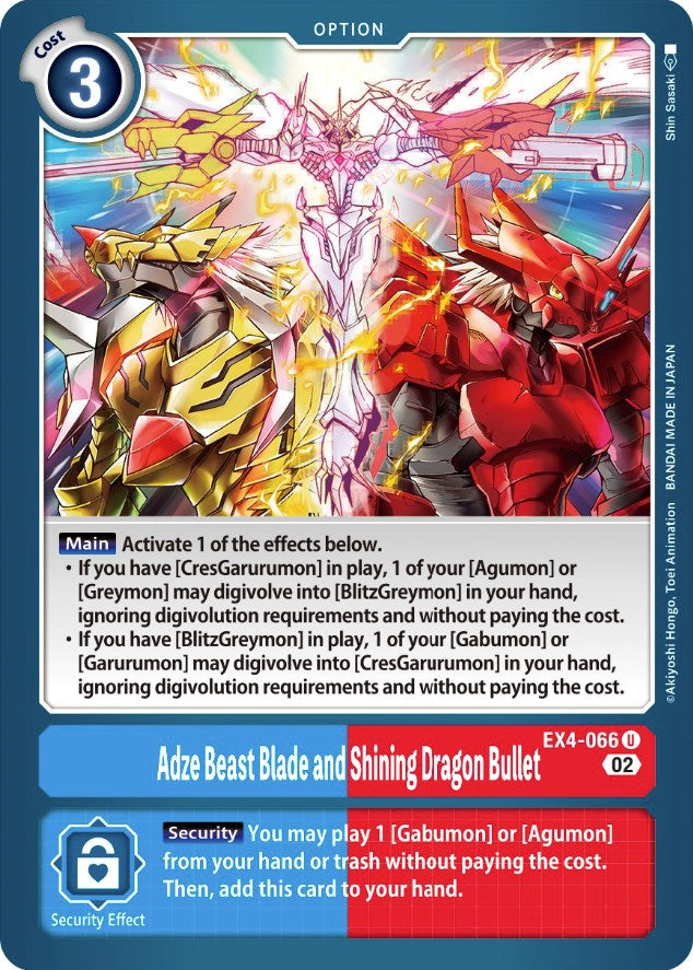 Adze Beast Blade and Shining Dragon Bullet [EX4-066] [Alternative Being Booster] | Tables and Towers