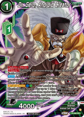 Dr. Gero, Android Creator (P-496) [Promotion Cards] | Tables and Towers