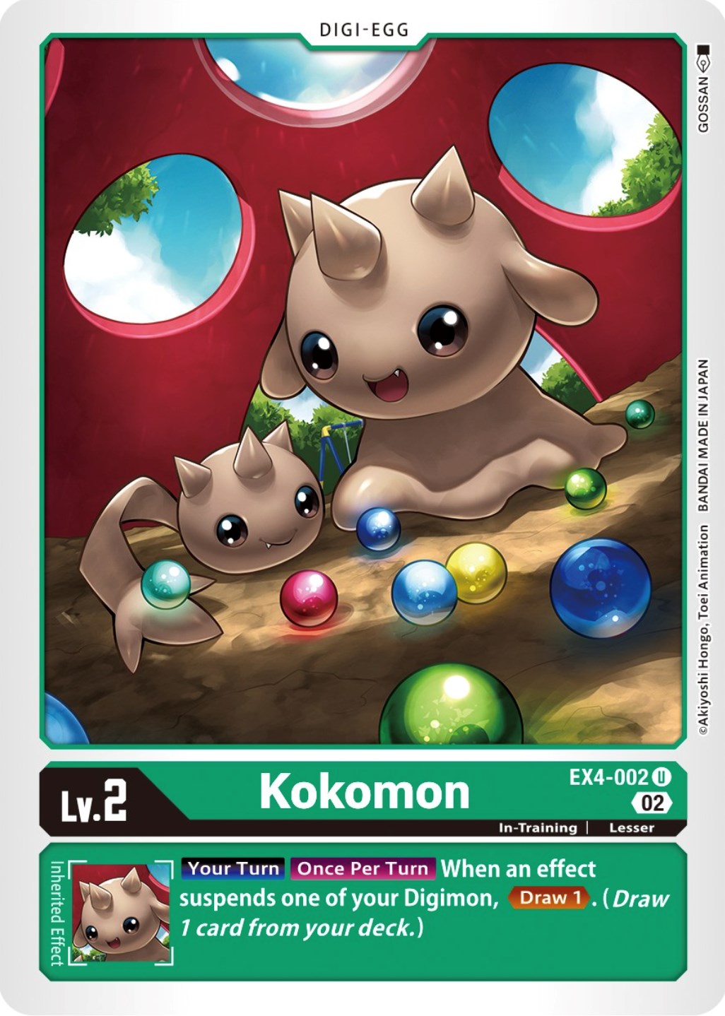 Kokomon [EX4-002] [Alternative Being Booster] | Tables and Towers