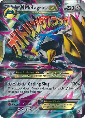 M Metagross EX (XY35) (Jumbo Card) [XY: Black Star Promos] | Tables and Towers