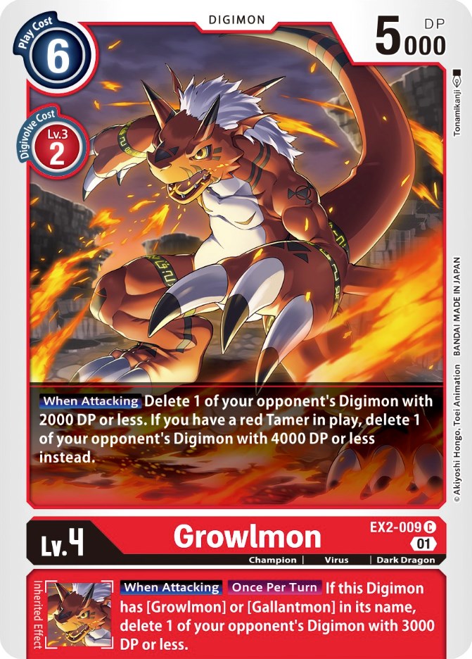 Growlmon [EX2-009] [Digital Hazard] | Tables and Towers