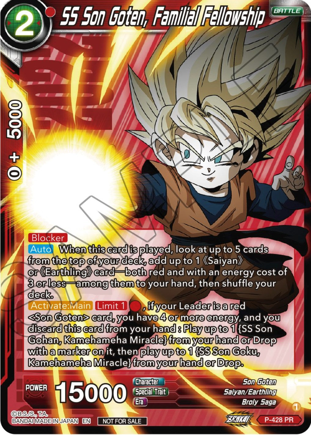 SS Son Goten, Familial Fellowship (P-428) [Promotion Cards] | Tables and Towers