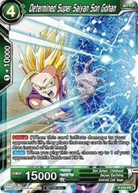 Determined Super Saiyan Son Gohan (Non-Foil Version) (P-016) [Promotion Cards] | Tables and Towers