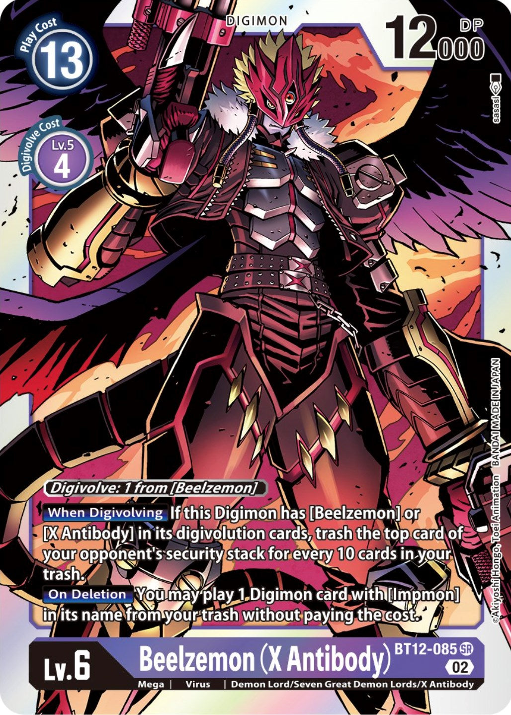 Beelzemon (X Antibody) [BT12-085] [Across Time] | Tables and Towers