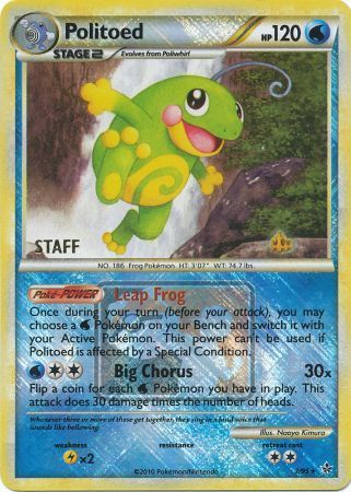 Politoed (7/95) (League Promo Staff) [HeartGold & SoulSilver: Unleashed] | Tables and Towers